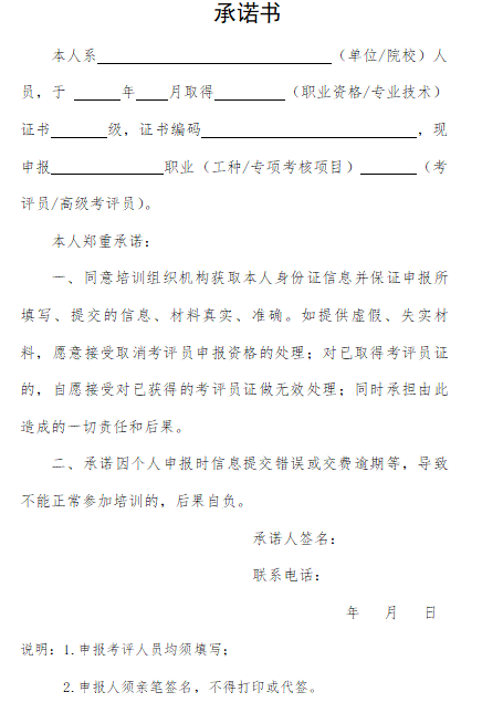 微信截图_20190906170913.png