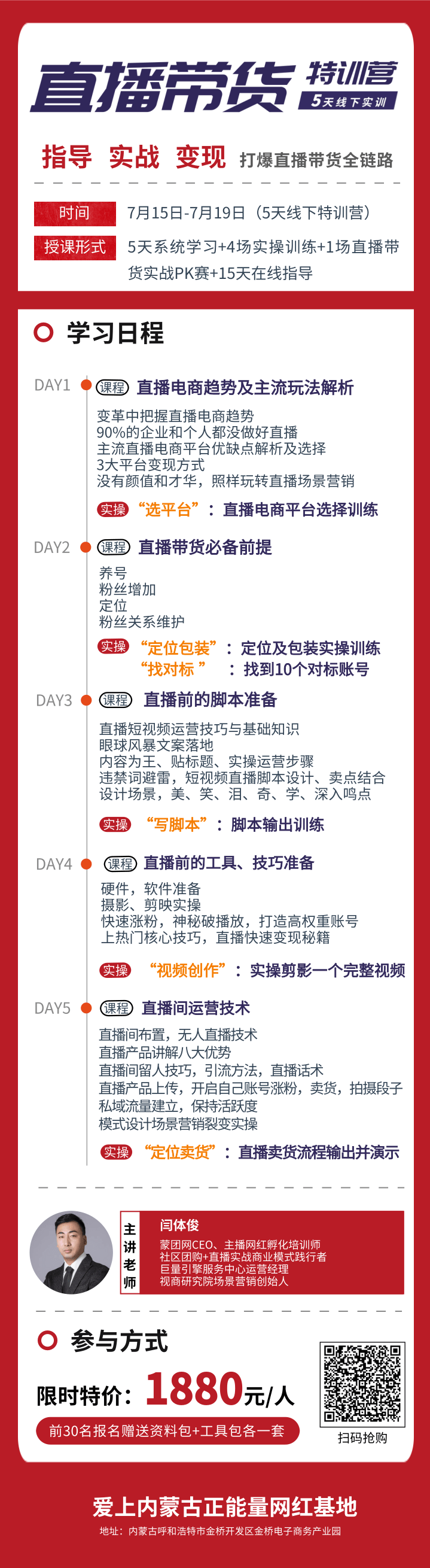 1594177660480966.png 1.png