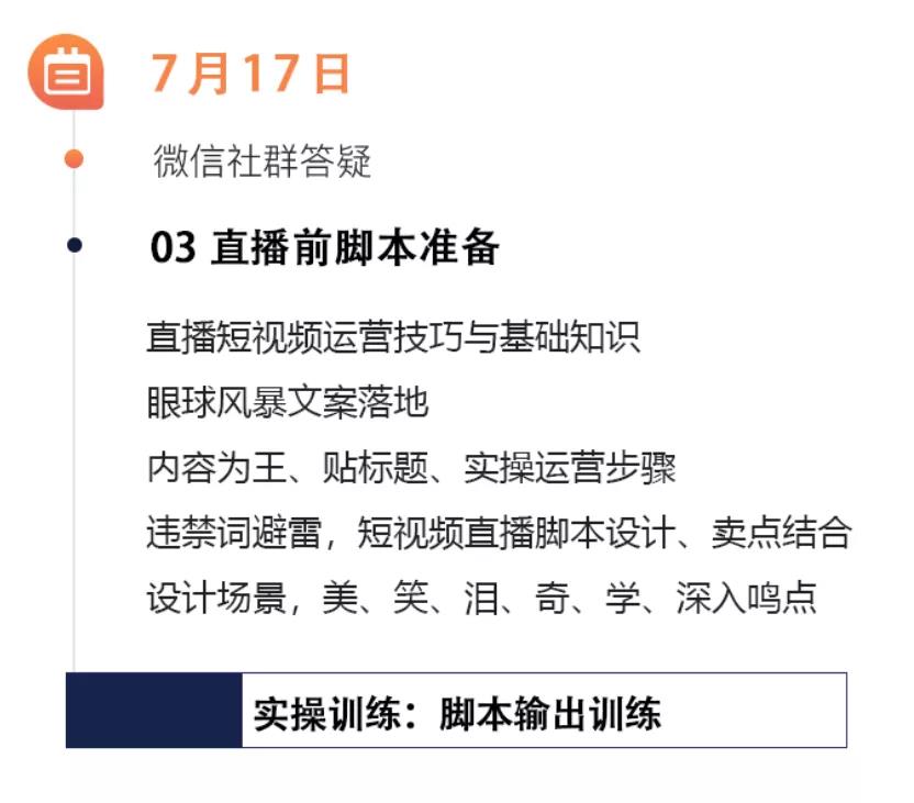 1594177802389222.jpg 4.jpg