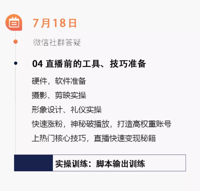 1594177824707528.jpg 5.jpg