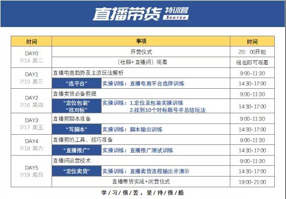 1594177848129181.jpg 6.jpg