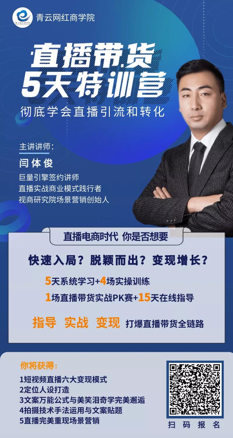 1594177865645175.jpg 7.jpg